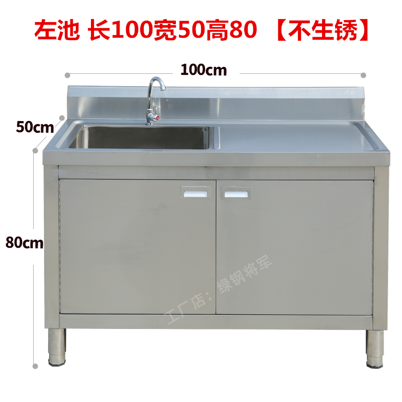 厂促室外304不锈钢水池双槽带操作台洗手盆一体式水槽柜洗碗池品