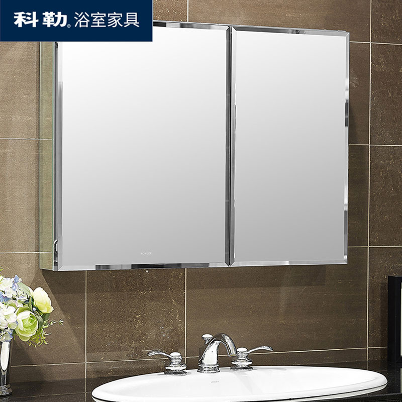 科勒浴室镜柜K-24654T依洛诗890mm浴室镜子储物柜洗手间镜子 防水