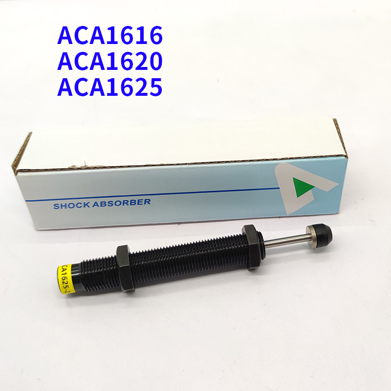亚德客型气缸油压缓冲器ACA1616-1 ACA1620-2 ACA1625-3阻尼器