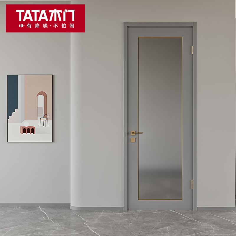 TATA木门 定制室内门卧室门套装门房间门玻璃厨卫门ZX046B油漆门