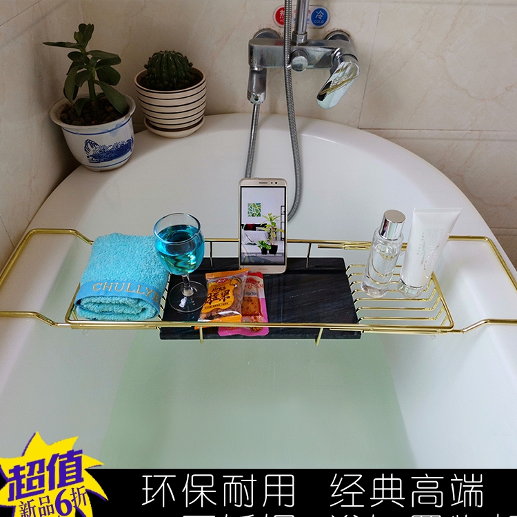 大理石浴缸架子不锈钢卫浴置物架浴室泡澡手机支架收纳架托盘高端