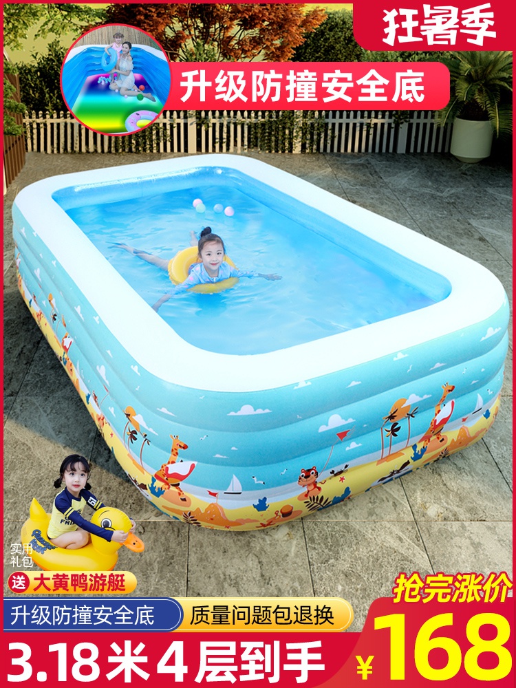 儿童气垫游泳池家用大人小孩居家好物充气家庭式户外洗澡玩水浴缸