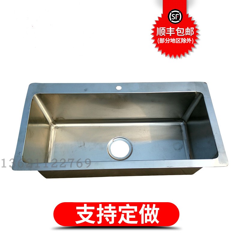 定制加厚手工水槽双槽不锈钢单槽厨房洗菜盆洗碗池套餐台下盆