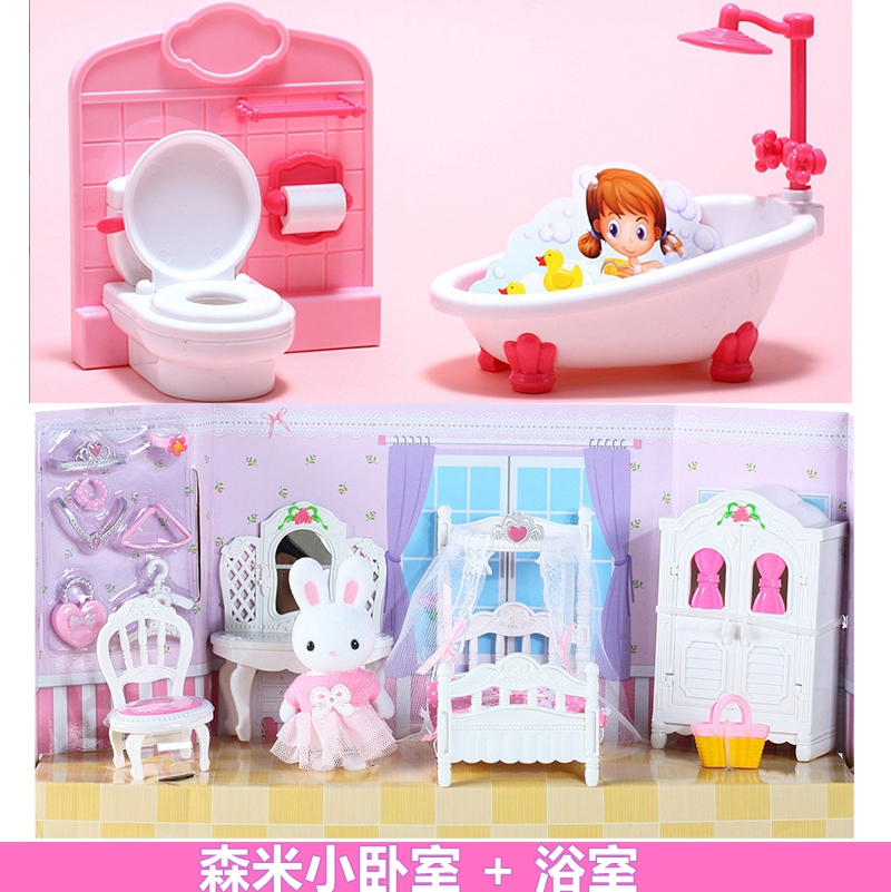 新款森米家族梦幻小浴室女孩过家家玩具仿真浴缸马桶洗手台洗澡场