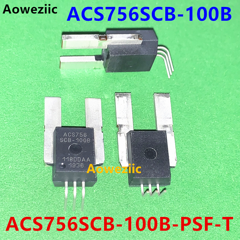 新品ACS756SCB-100B-PSF-T 电压隔离及低电阻电流导体电流传感器