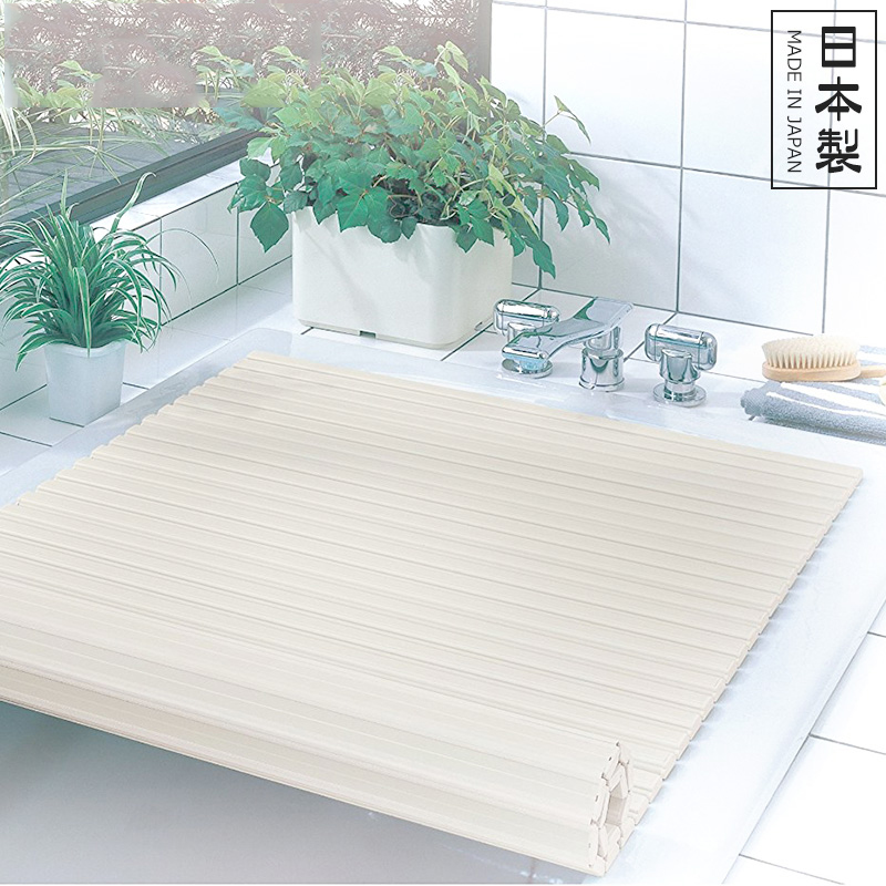 日本进口抗菌家用浴缸盖板加厚折叠式防灰尘盖保温浴盆置物隔板架