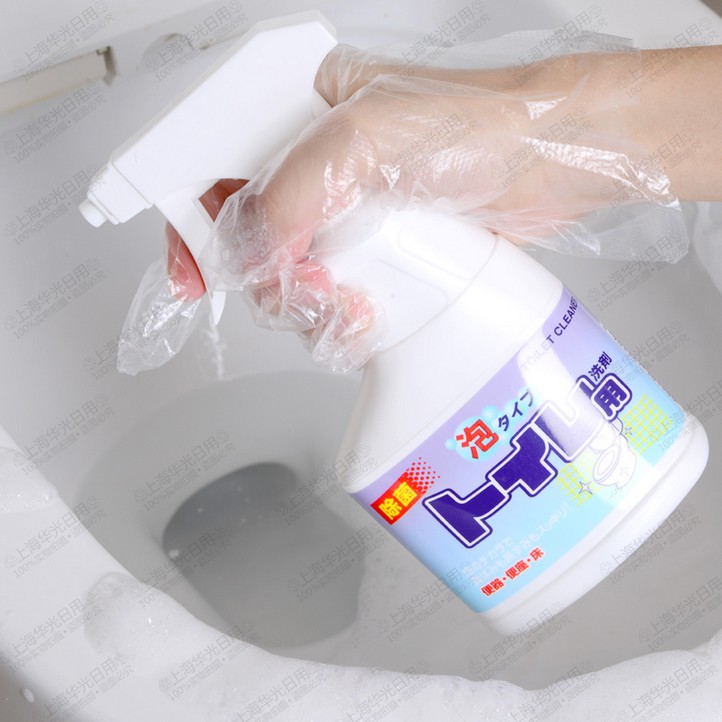 日本进口厕所洁厕灵马桶清洁剂坐便器除臭剂卫生间泡沫喷雾洁厕剂