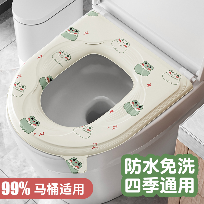 日本防水印花马桶垫加厚家用四季通用冬季坐垫套粘贴式厕所坐便垫
