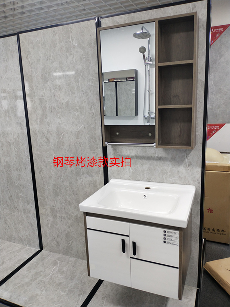 浴室柜现代轻奢简约组合洗手盆北京免费安装洗漱台陶瓷盆洗脸盆