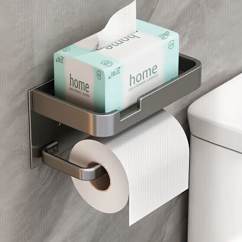 馨沛卫生间纸巾架太空铝免打孔抽纸纸巾盒厕所马桶卷筒纸架浴室置