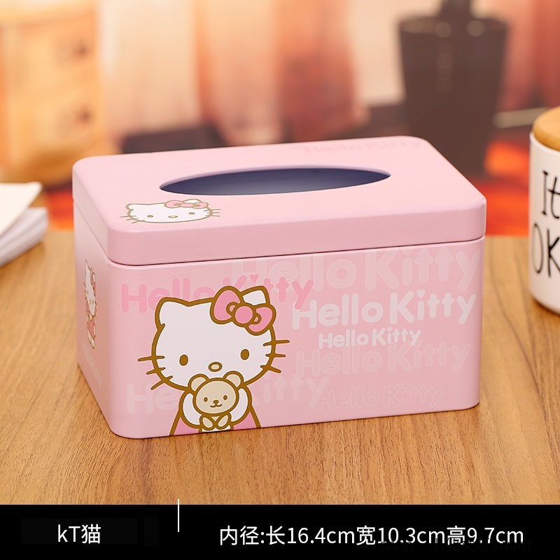 kitty凯蒂猫可爱女纸巾盒创意铁盒卡通客厅茶几餐厅抽纸盒收纳