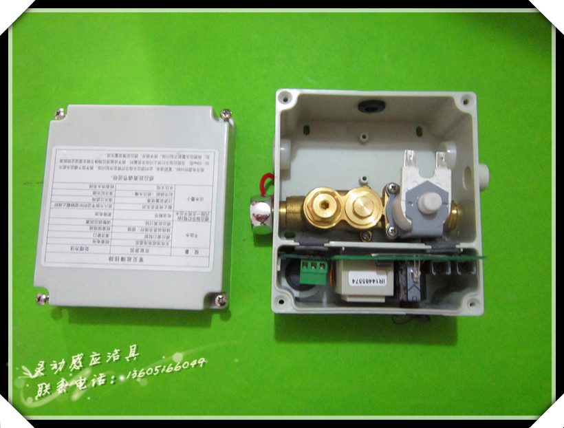 芬洁德适配美标小便感应器 美标CF-8810/8800/8014 变压器 电池盒