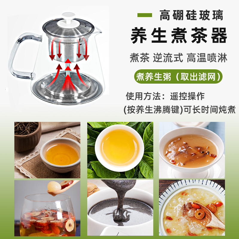 厂家茶吧机家用欧式冷热两用全实C木自动上水旋转龙头茶水柜立式