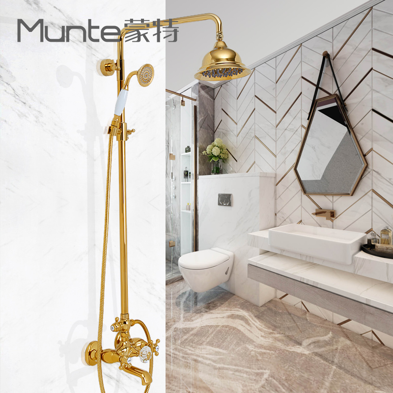 德国Munte增压金色复古酒店花洒淋浴器套装挂墙式V浴室欧式水龙头