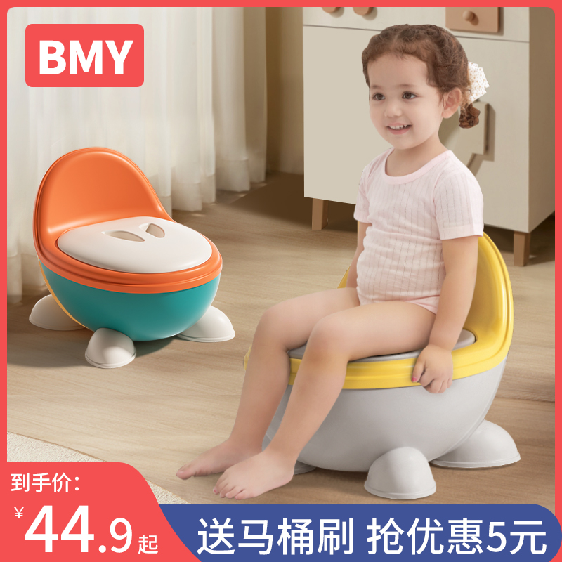 儿童马桶坐便器小男孩女宝宝w婴儿幼儿座便盆训练厕所专用尿桶尿