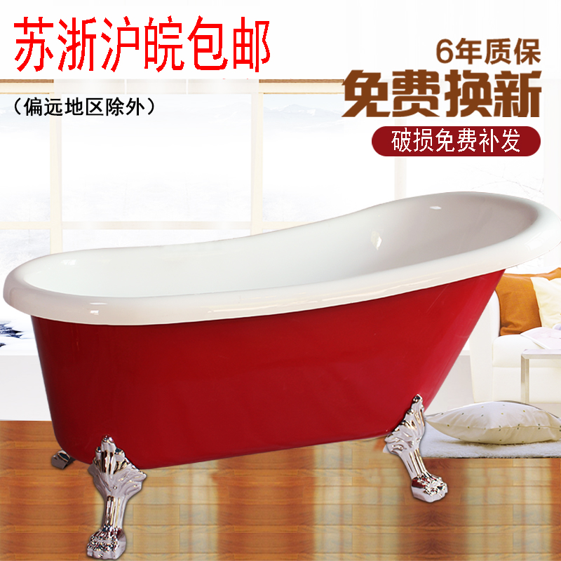 速发家用亚克力浴缸独立式成人浴盆欧式贵妃缸双层保温小缸小户型