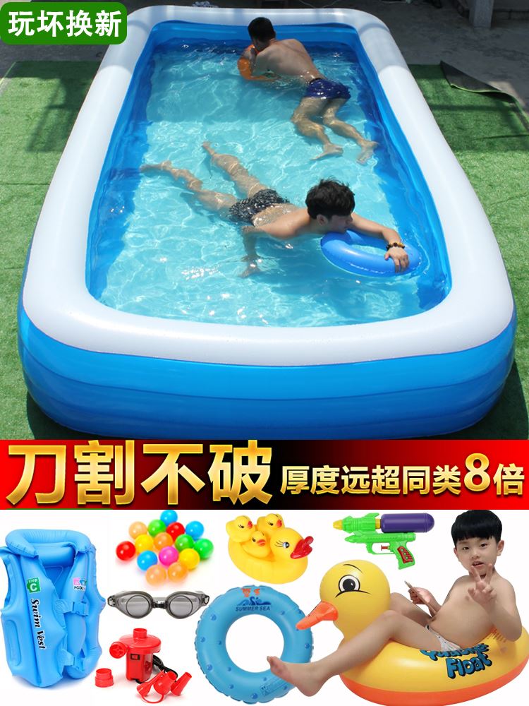 儿童充气游泳池家用成人超大号家庭大型加厚户外浴缸小孩洗澡水池