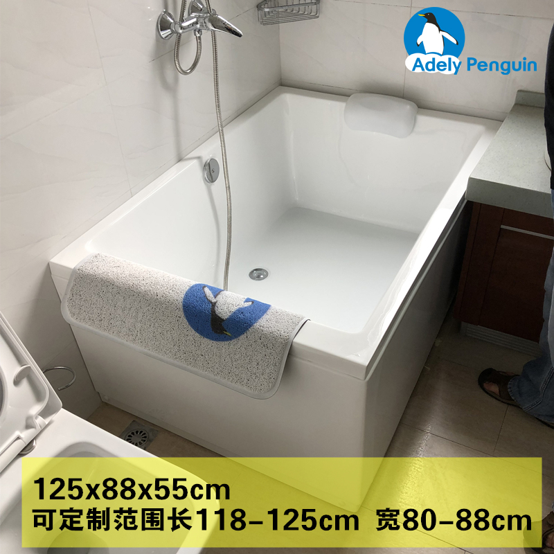 加宽 小户型 宽j88cm长125 亚克力浴盆简约家用欧式 超宽双人浴缸