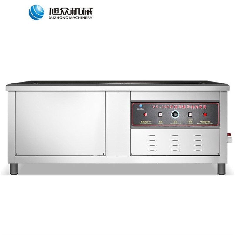 推荐商用洗碗机全自动小型超音波清洗机设备水槽型多功能超音波洗