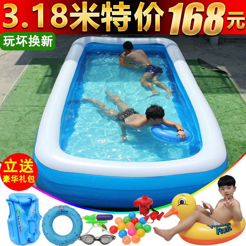推荐儿童充气游泳池家用成人超大号家庭大型加厚户外浴缸小孩洗澡