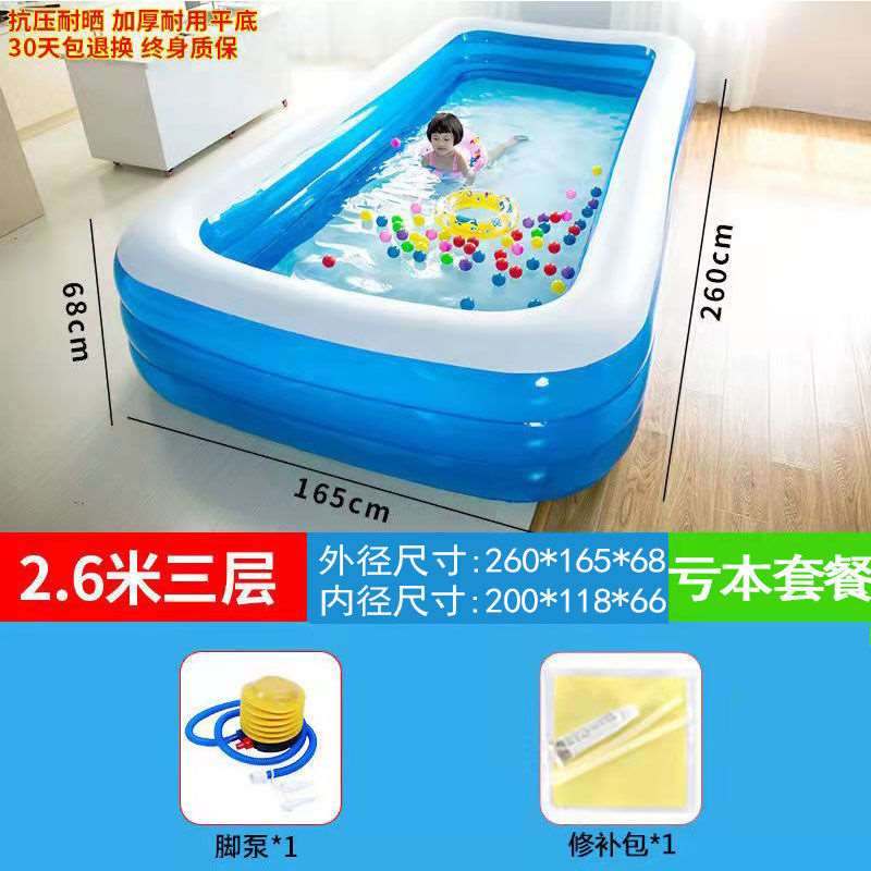 儿童泳池充气游泳池加厚成人家用可折叠K浴缸儿童戏水池婴儿宝宝