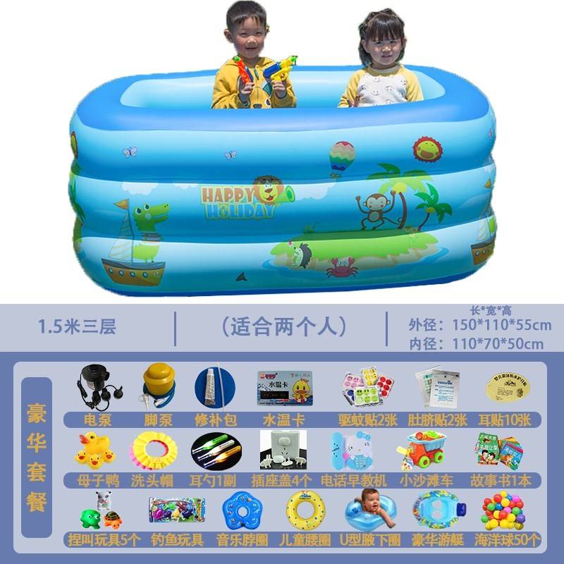。充气游泳池婴儿家用宝宝泳池儿童游泳桶水池洗S澡池浴缸家庭充