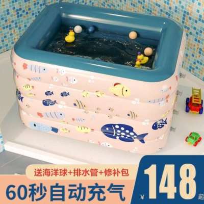 推荐2022新婴儿游泳池无线充气家用浴缸宝宝游泳桶可折叠儿童充气