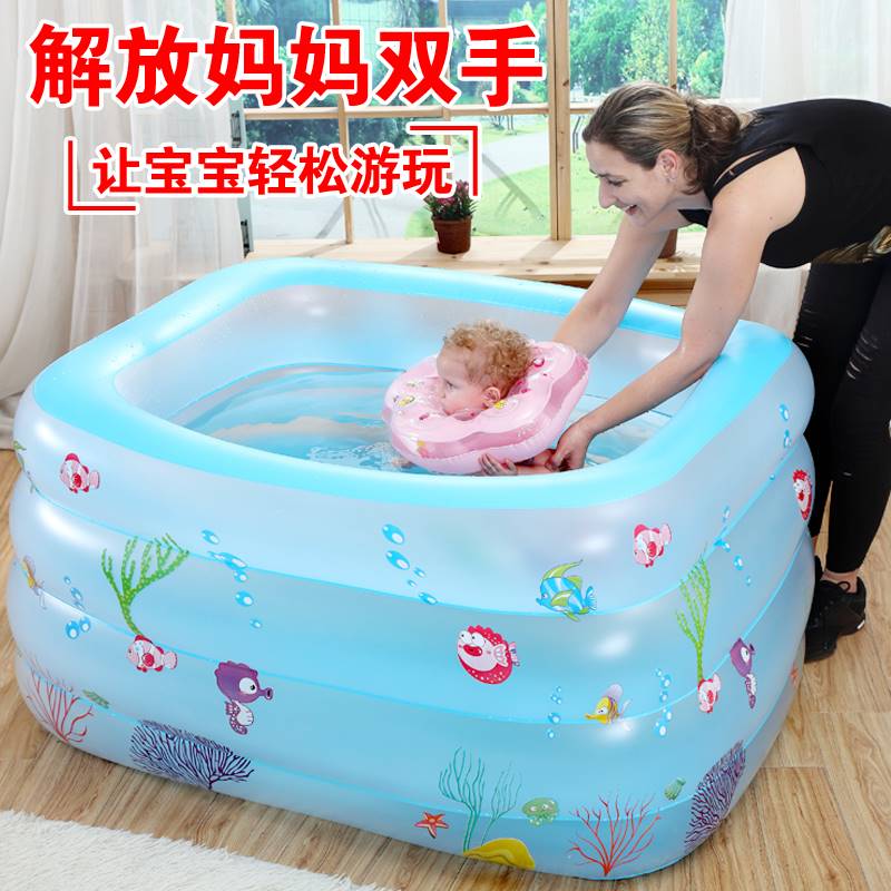 推荐小孩子游泳池家用泡澡大型充气浴缸气垫洗澡水池可升降戏水池
