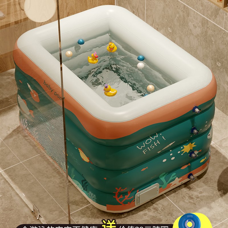 直销自动充气婴儿宝宝游泳池家用折叠加厚儿童游泳桶充气泳池浴缸