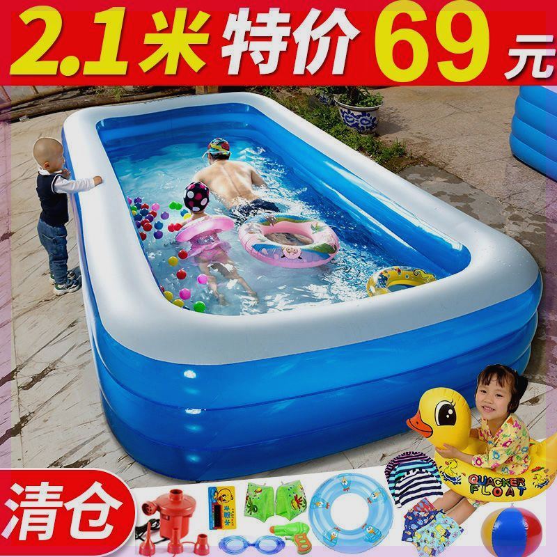 现货速发充气游泳池加厚成人家用可摺叠浴缸儿童戏水池婴儿宝宝小