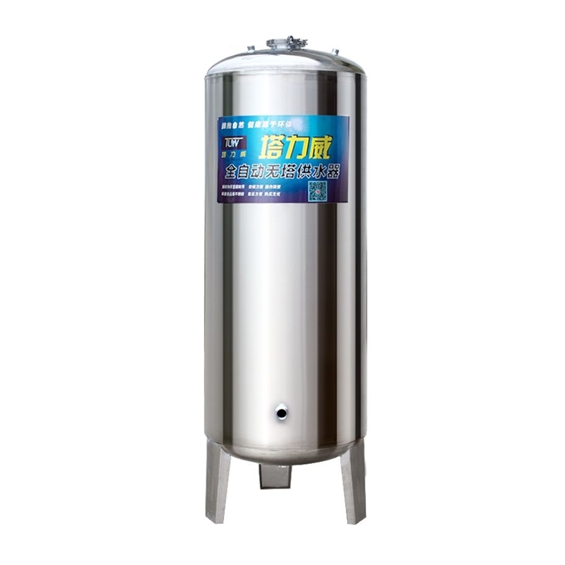 速发不锈钢压力罐家用全自动无塔供水器水泵水塔水箱自来水增压储