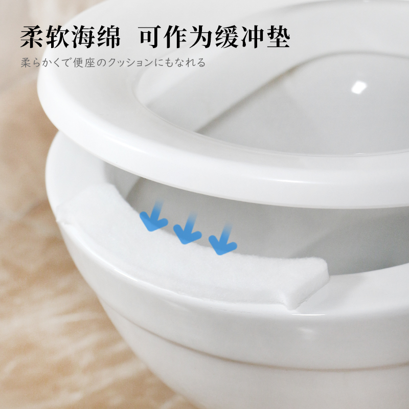 日本SANKO马桶圈防尿污垫卫生间盖静音贴清洁垫防止.小便飞溅贴