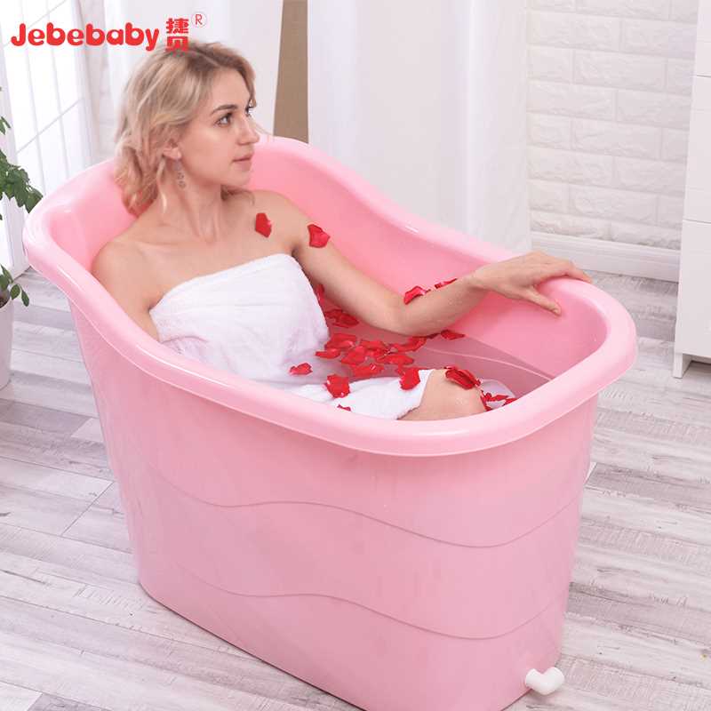 新品泡澡桶大人塑料成人浴桶儿童洗澡盆家用浴缸小户型洗澡桶全身
