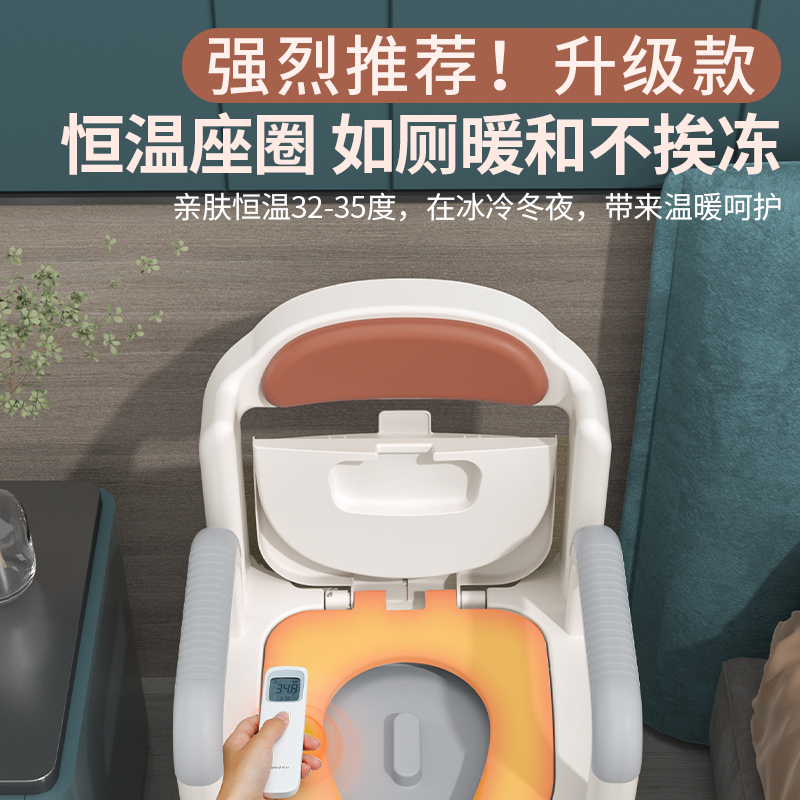 老人马桶坐便器家用可移动可携式防臭椅孕妇M老年人专用室内简成