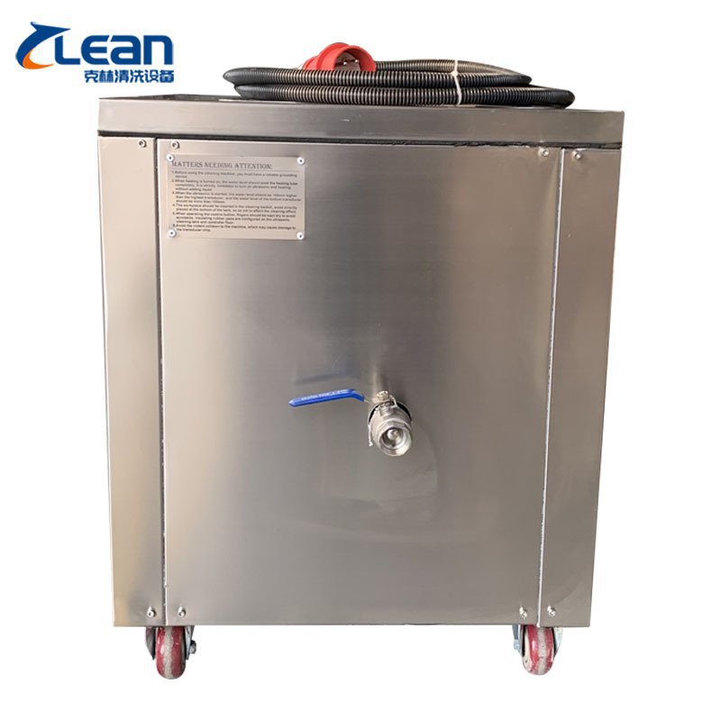 推荐一体式单水槽超音波清洗机 工业五金零件电路板 除油除锈清洗