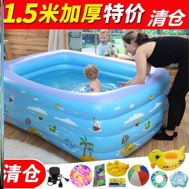推荐儿童游泳池充气浴缸家用折叠戏水池小孩型户外室外蓄水池儿童