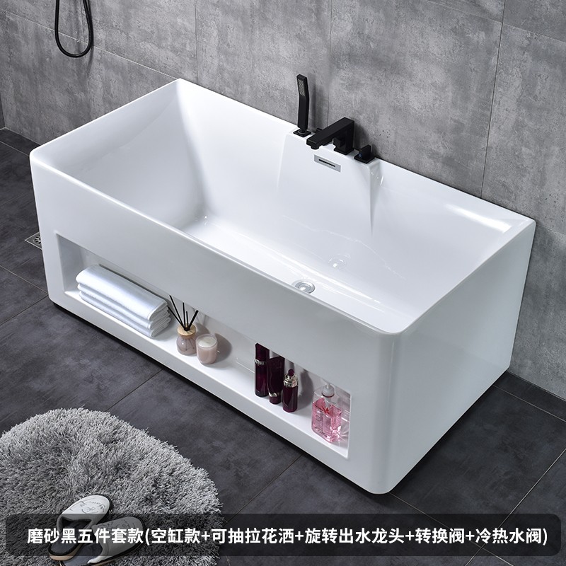 急速发货浴缸亚克力家用置物多功能独立式成人小户型浴盆双