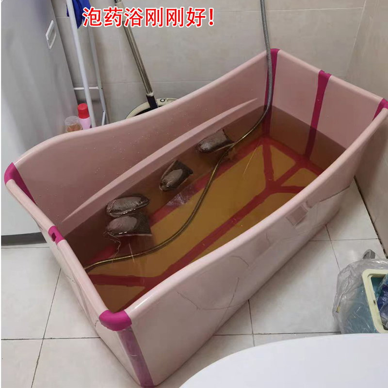 可折叠浴缸家用大人洗澡盆儿童浴盆加厚全身泡澡桶小户型大号浴桶