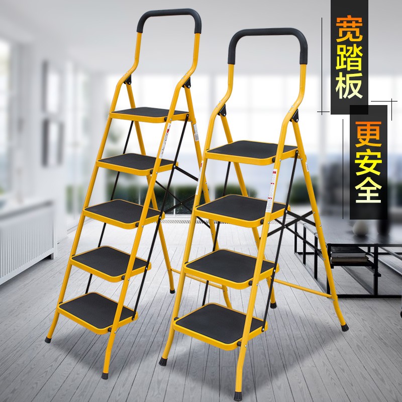 和顺新折叠梯子非铝合金家用人字梯四五步多功能伸缩梯室内工程梯