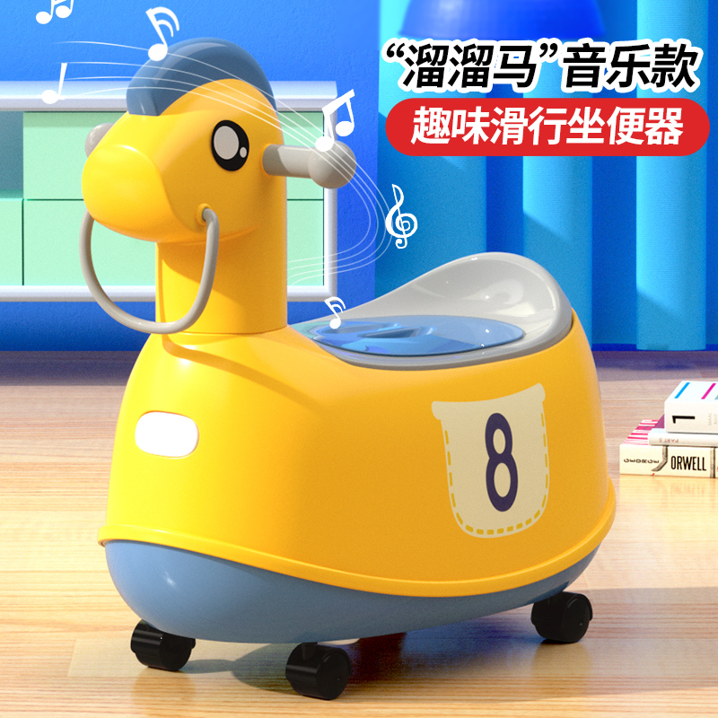 儿童马桶坐便器卡通音乐男小孩女宝宝家用便盆婴T幼儿尿尿盆训练