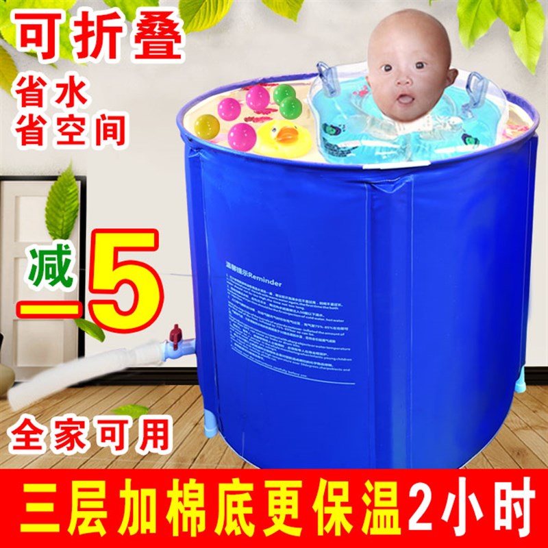推荐宝宝游泳池家用浴缸儿童婴儿保温塑料充气方形新生儿3-12个月