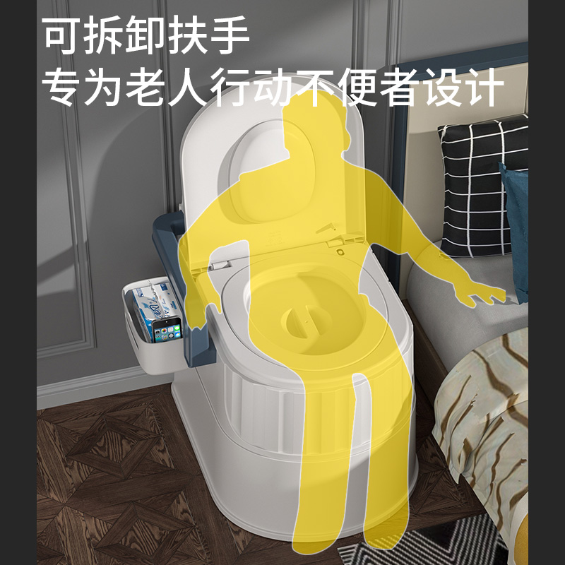 可移动老人坐便器家用老s年防臭室内便携式马桶孕妇尿桶成人坐便