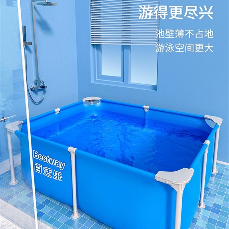 推荐游泳池家用室外加厚儿童泳池可折叠鱼池户外支架浴缸免充气戏