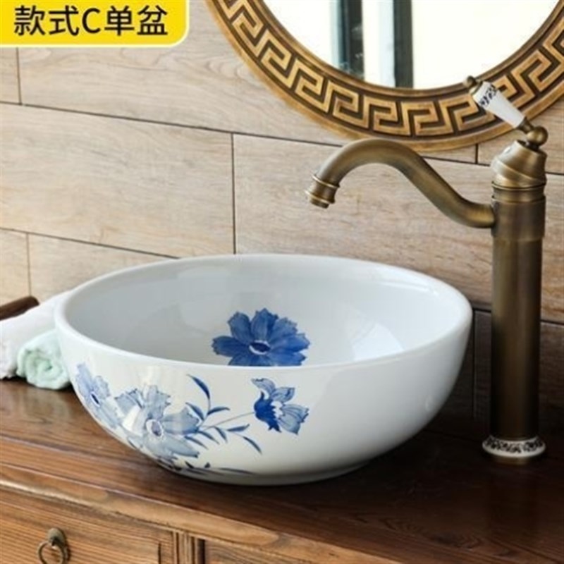 急速发货中式艺术青花瓷景德镇陶瓷洗手盆卫生间台上盆圆形洗脸池