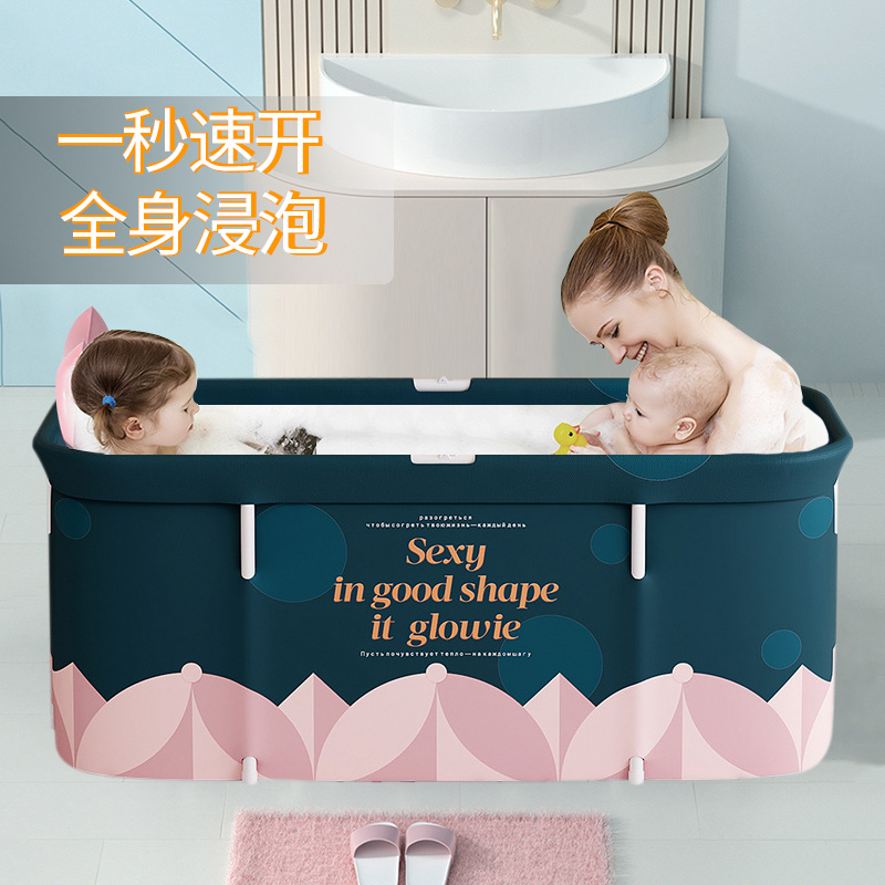 浴盖儿童洗澡桶可摺叠泡澡桶大人家用专用两双人情侣浴缸浴池神器