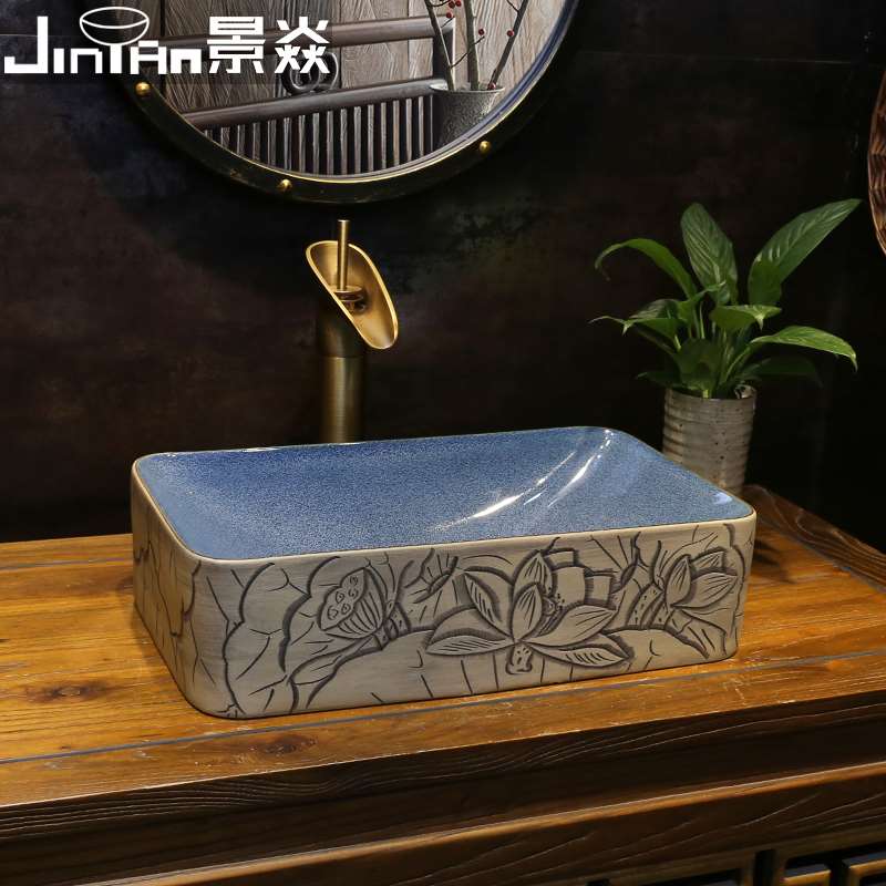 速发新中式艺术台上盆长方形陶瓷洗脸盆家用小尺寸台上洗手盆