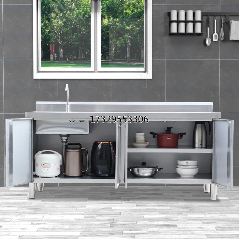 厨房整体不锈钢橱柜洗菜池盆水池水槽台面一体柜灶台定制304