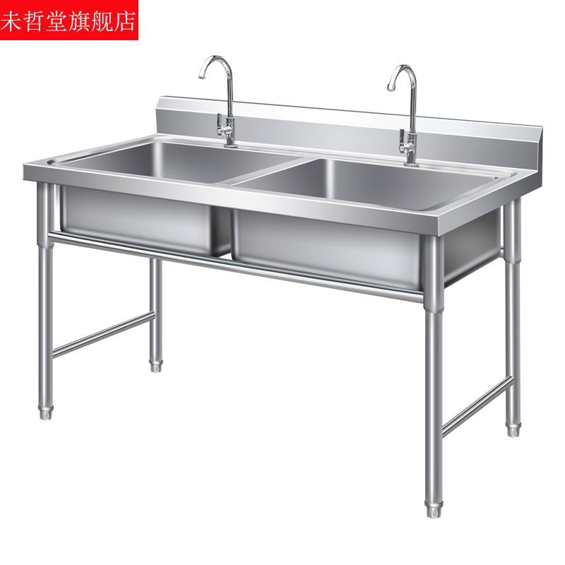 推荐厨房304商用不锈钢双池单水槽水池三双水槽双池洗菜槽洗碗池