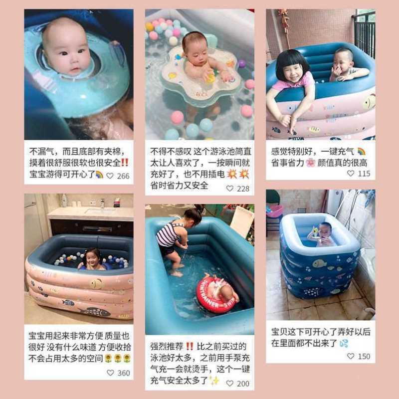 极速自动充气婴儿童充气游泳池家用大型可折叠宝宝洗澡盆浴缸海洋