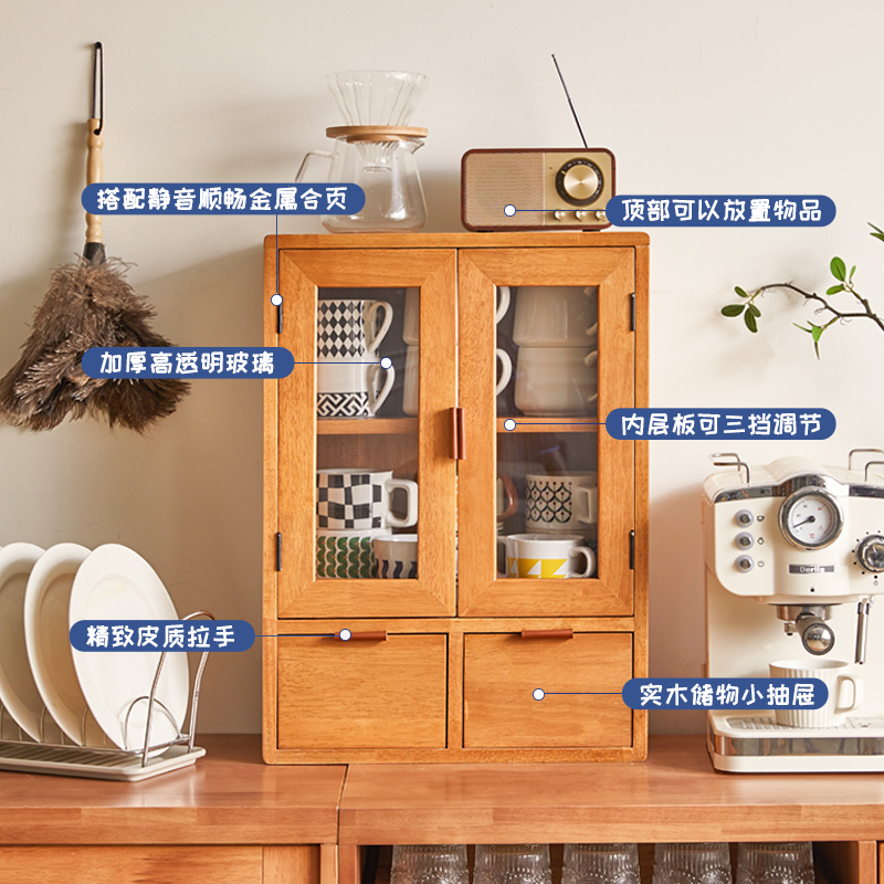 实木桌面收纳柜家用厨房置物架餐边柜台面杯碗架茶具盒储物小柜子